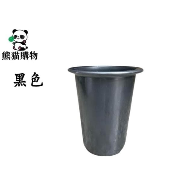 賠錢出清 高腳盆 發票現貨 百合盆 多肉盆 園藝 盆栽 多肉 多肉盆 百合 植物 盆子