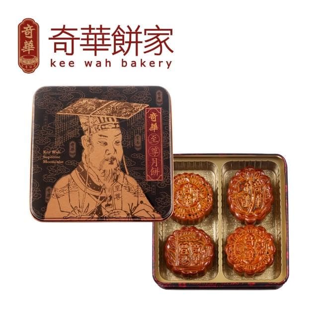 【奇華】幸運中秋禮盒 (4大廣/盒)(附提袋)