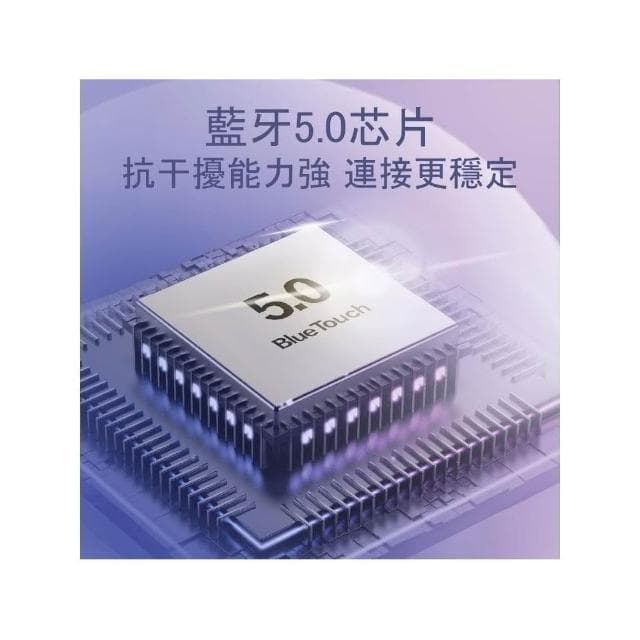 現貨 台灣保固 續航力棉花糖 藍牙耳機 無線耳機 藍牙5.0 米物耳機 耳機 小米有品