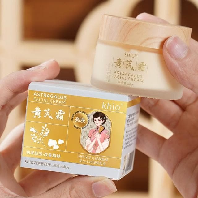 Khio黃芪保濕乳霜 面霜 緊致淡紋 補水 提亮嫩膚 保濕霜 保養品 保濕乳 日霜 晚霜