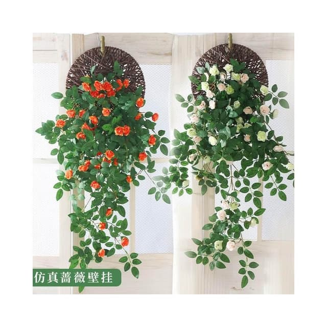 宅配免運 仿真薔薇花 牆面垂吊假花 玫瑰藤蔓 戶外綠植 塑膠壁掛花 陽臺裝飾綠植植物 裝飾花