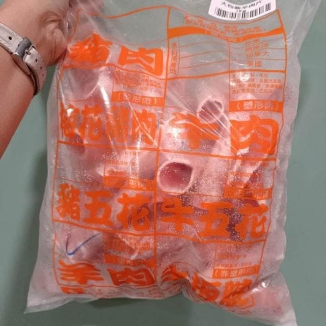 嚴選豬肉片/牛肉片/羊肉片1包(1kg) 涮火鍋/丼飯/蔥爆/燒烤/烤肉，百變料理經典肉品食材，中秋烤肉 煮火鍋必備