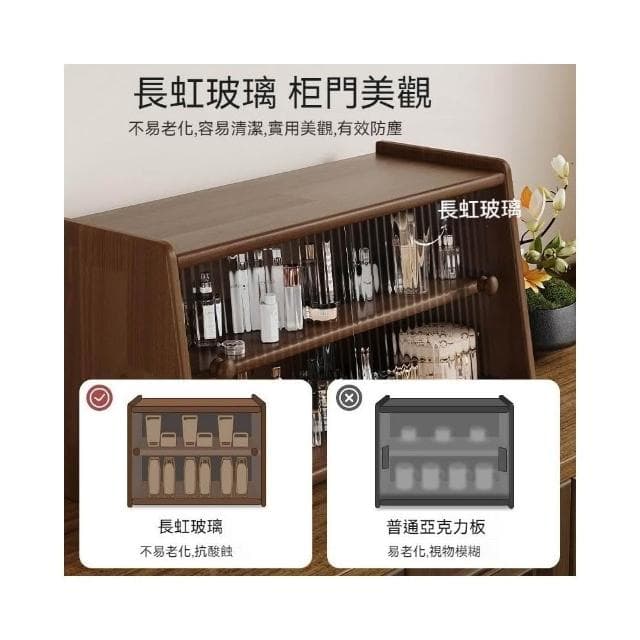 【MatsuTa 松太】木製杯子茶具收納櫃 桌上書櫃 防塵防蟲 餐邊檯 麵咖啡杯架 桌上水杯 茶杯架 茶具置物架 廚房杯架 餐桌置物架