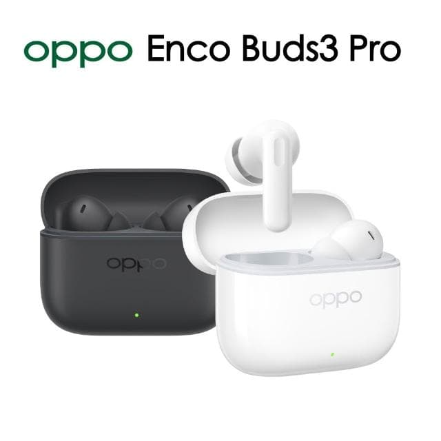 【OPPO】OPPO Enco Buds3 Pro 真無線耳機