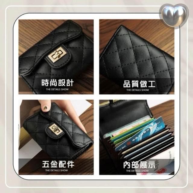 菱格小香風零錢包 2色  奶糯卡包 歐美時尚零錢包 多功能PU軟皮迷你卡包 鈔票卡片證件夾 多用途便攜小錢包 迷你手拿包