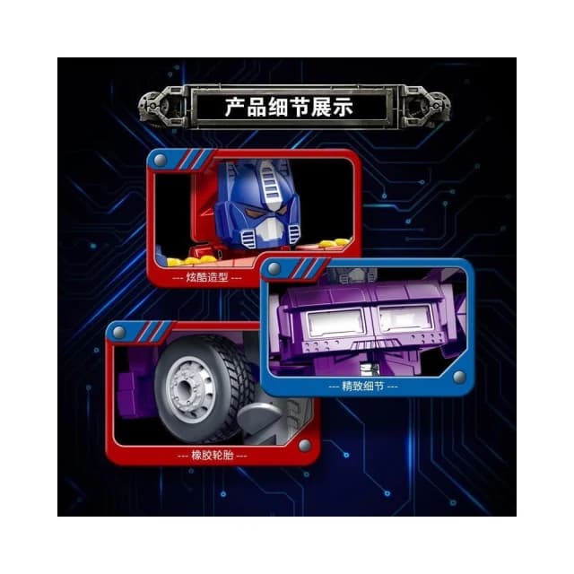 兒童汽車變形擎天機器人玩具小男孩子喜歡新款機甲送兒童生日禮物