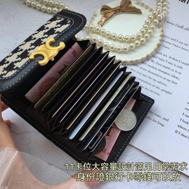 【LEESA】小皮包\短夾\真皮卡包\零錢包\風琴卡包\小卡包\真皮錢包\小錢包\小錢包女\錢包男\錢包\卡包
