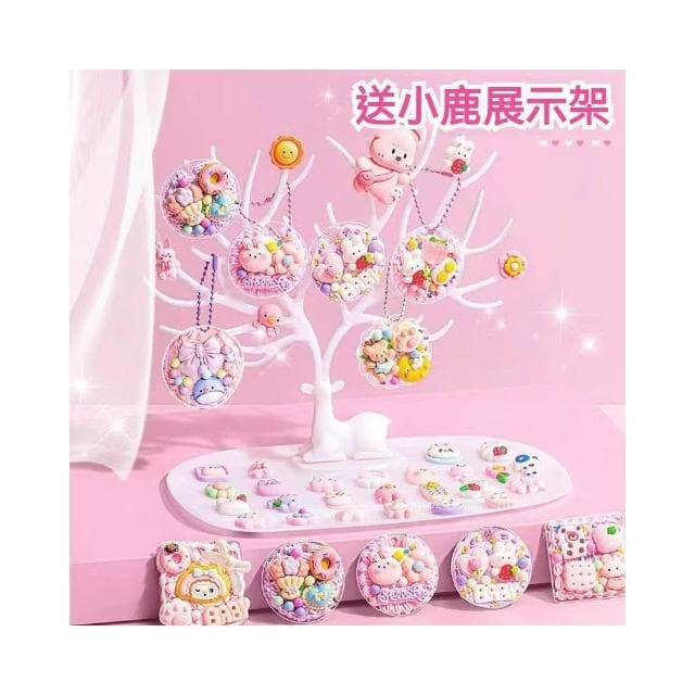 咕卡貼紙豪華套裝（奶油膠咕卡 手工DIY  蝴蝶結轉轉箱 咕卡小提箱 咕卡套裝 生日禮物 新年禮物 交換禮物 咕卡盤）