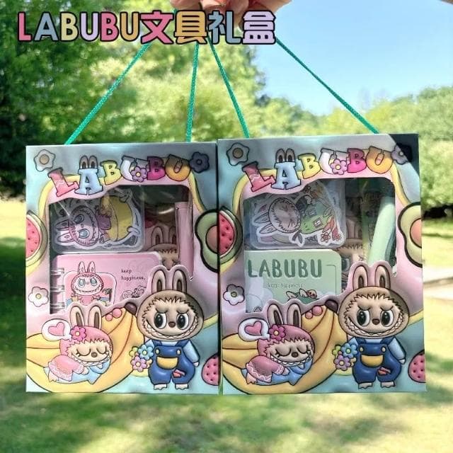 文具組 生日禮物 學生禮物 拉布布可愛兒童生日伴手禮盒labubu實用文具套裝幼兒園小學生禮物