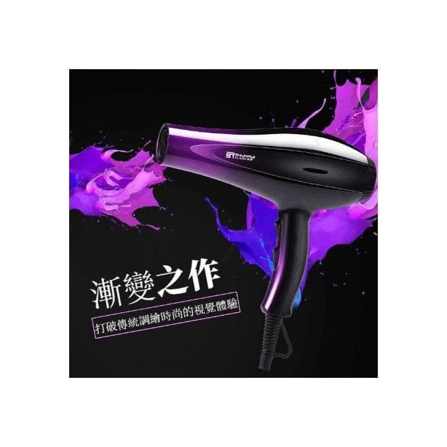現貨速發📣  大功率大風量 超強負離子吹風機 沙龍級吹風機 輕量化吹風機 負氧離子 專業吹風機 藍光護髮 吹風筒