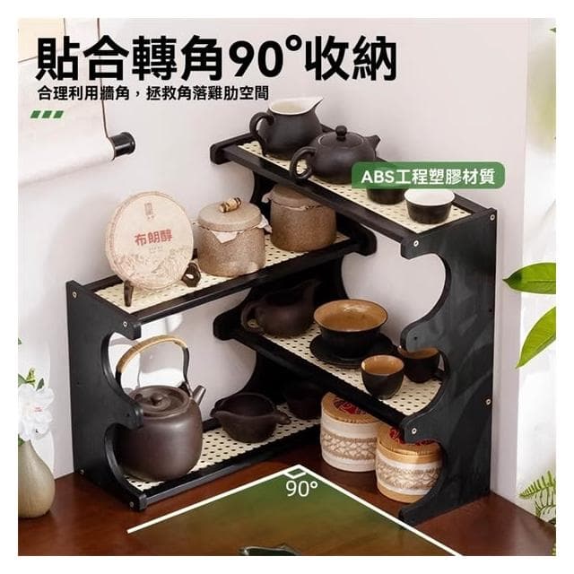 新中式桌面 博古架 擺件置物架 現代小型茶架 茶具置物架 杯架收納架