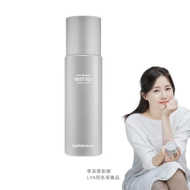 【Lyanature co.】李英愛親研LYA  晨霧 迷迭香活膚海洋精粹 90ml