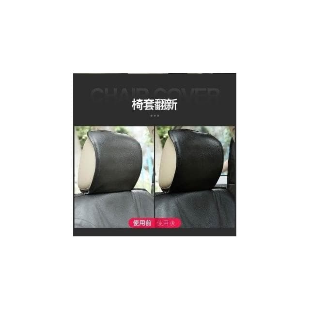 現貨速發📣君昶鍍膜蠟120ml 汽車用品 汽車內飾清潔翻新保養品 儀錶盤翻新鍍膜 防塵上光塑料皮革翻新鍍膜劑