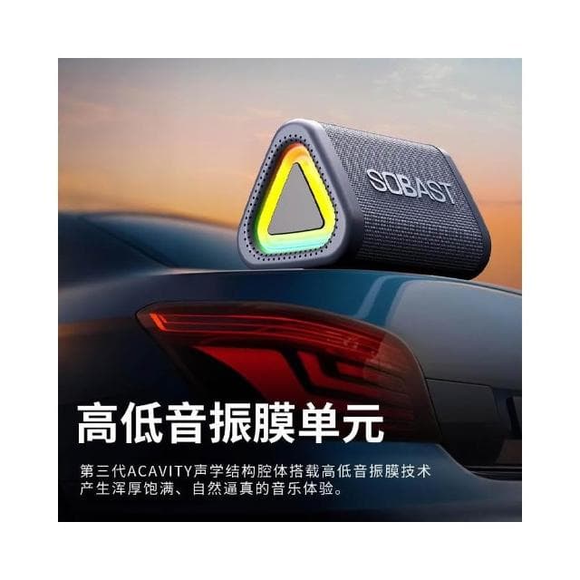 新款S21無線藍牙迷你音響復古音響低音炮懷舊可愛創意便攜