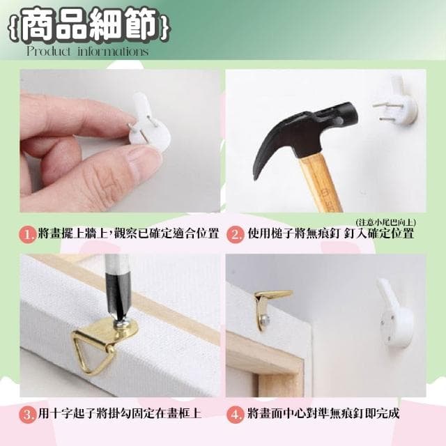 數字油畫 DIY 數字畫 兒童數字油畫 著色 手繪 繪圖 手作 兒童 繪畫 掛畫 交換禮物 紓壓