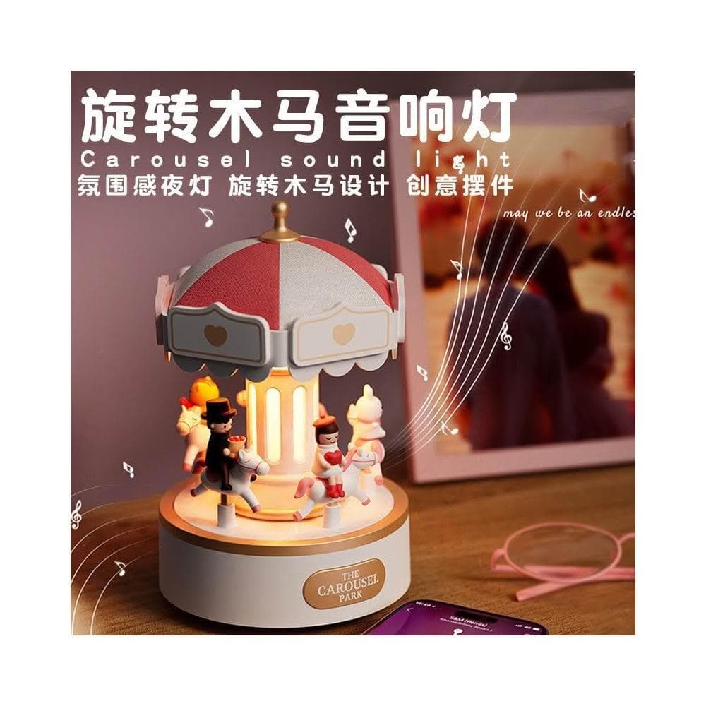 旋轉木馬八音盒燈臥室床頭USB充電伴睡氛圍夜燈辦公桌面藍牙音響