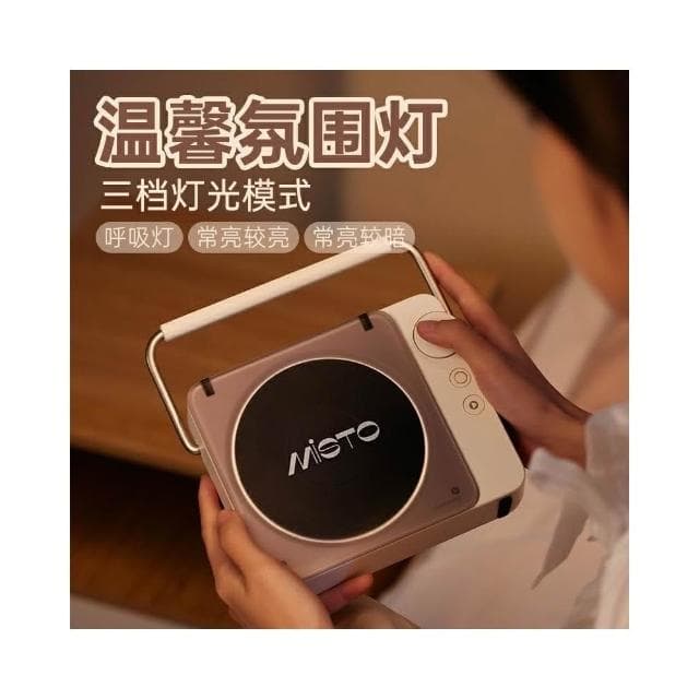 LK12手提藍牙音箱桌面氛圍感360°環繞音響語音復古黑膠唱片音響
