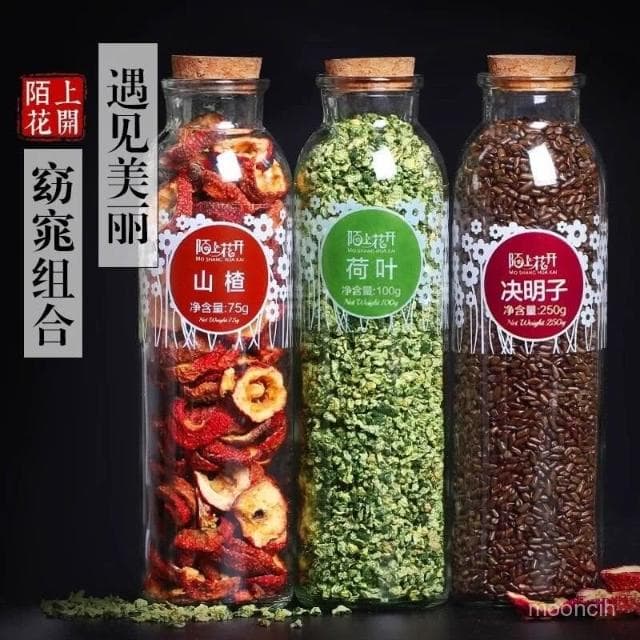富富甄選 荷葉山楂茶山楂荷葉茶組閤花茶幹山楂片決明子茶泡茶水喝的