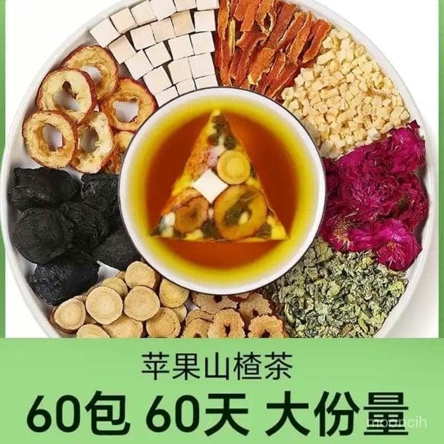 富富甄選 蘋果山楂茶紅棗陳皮烏梅玫瑰茶水果茶包泡水適閤女生喝的茶花草茶