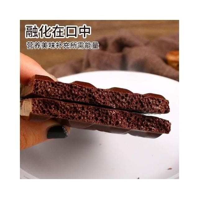 俄羅斯進口黑氣泡蜂窩巧克力  氣泡黑巧克力  牛奶巧克力