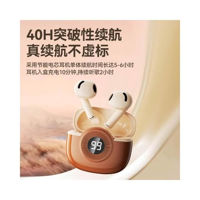 AI 智能翻譯藍牙耳機TWS智能降噪高音質超長續航真無線耳機撞色