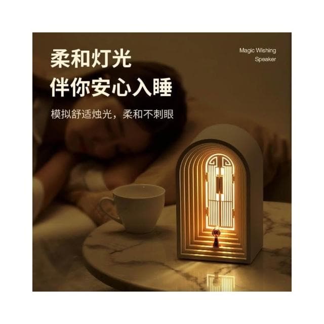 C3北歐夜燈帶藍牙音響臥室床頭桌面LED檯燈小眾生日禮物商務禮品
