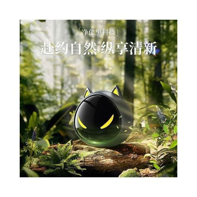 空氣清淨機 負離子空氣凈化器 家用除異味 除臭機  靜音降噪 專業高效 一鍵開啟 強勁吸力 節能省電 多重過濾