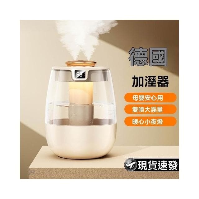 空氣清淨機 清淨機 加溼器 家用靜音臥室小型桌面淨化大霧量空氣香薰噴霧機