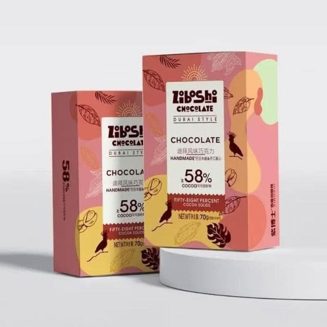 HanNaMiChan迪拜風味巧克力開心果巴旦木榛子多口味任選夾心巧克力休閑辦公零食零食零嘴巧克力