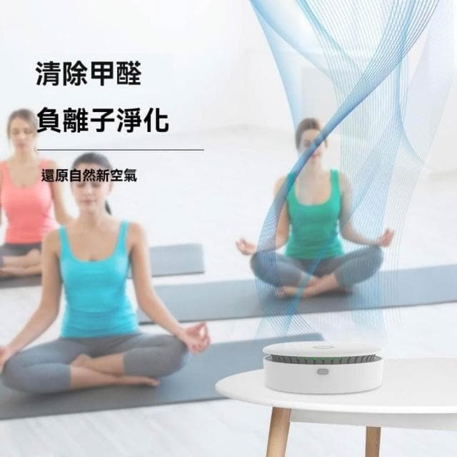空氣清淨機 清淨機隨身桌面臭氧負離子空氣淨化器車載負離子發生器除味殺菌淨化器