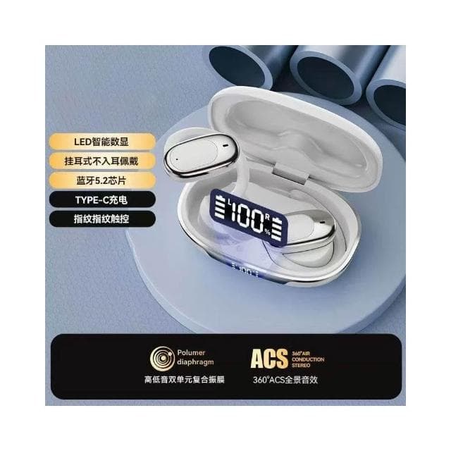 AI智能翻譯掛耳式藍牙耳機無線耳機續航數顯聽歌立體聲OWS氣傳導