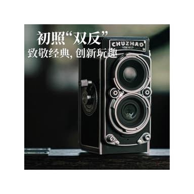 【望星願】初照復古相機 M1 復古小相機 初照 質感迷你數位相機交換禮物  生日禮物 可拍照錄影 交換禮物16G