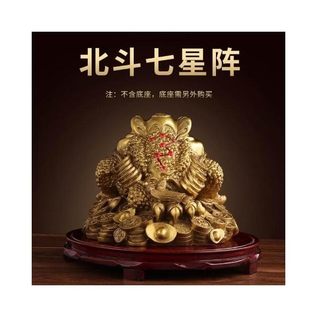 純銅金蟾蜍招財金蟾三腳金蟾蜍三足銅蟾蜍銅元寶金蟬咬錢金蟾蜍工藝品擺件招財擺飾禮物開業開運