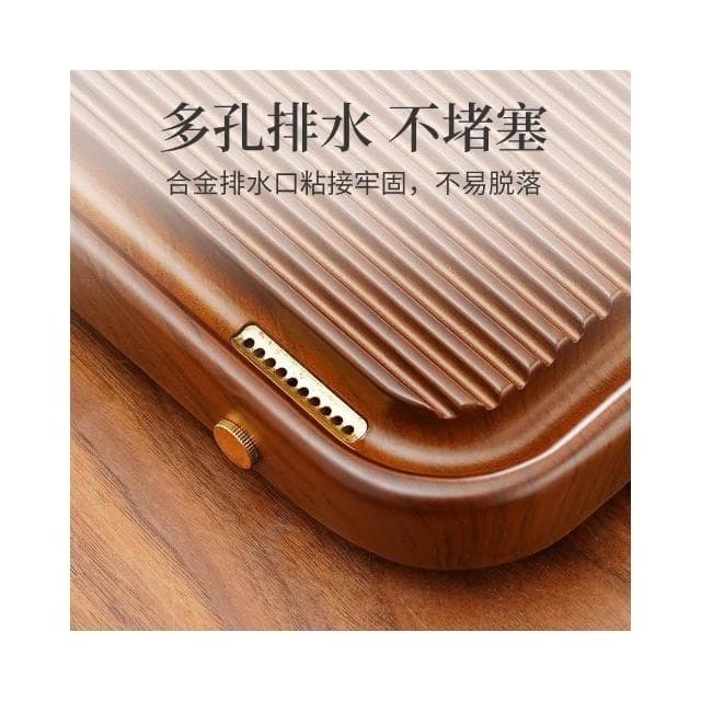 廠家直發 免稅 茶盤 高端茶盤家用2025一體竹木茶臺帶排水茶具大號幹泡盤茶海電木紋款