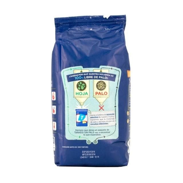 HanNaMiChanTaraGui阿根廷塔拉吉正品原裝進口黛極無梗馬黛茶代用茶500克