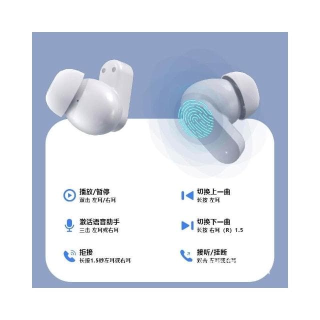 私摸S50藍牙耳機TWS長續航透明太空艙入耳式高清音質無線耳機