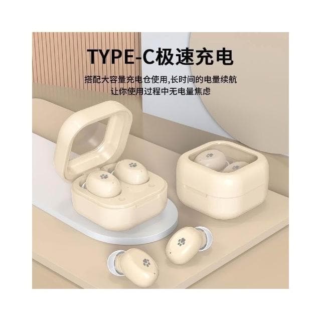 熱賣藍牙耳機2023新款超長續航迷你真無線耳機藍牙wireless