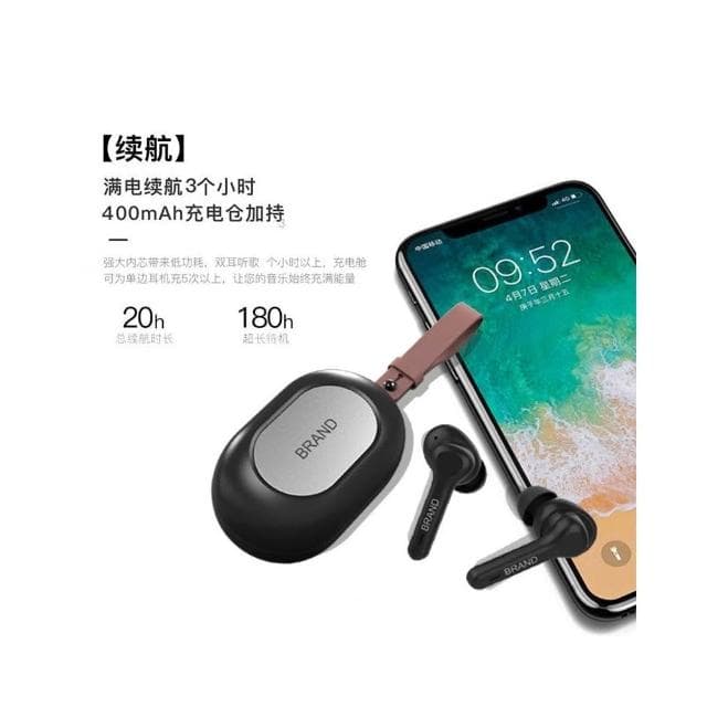 爆款TWS藍牙耳機傑理5.0私模黑科技入耳式降噪真無線耳機