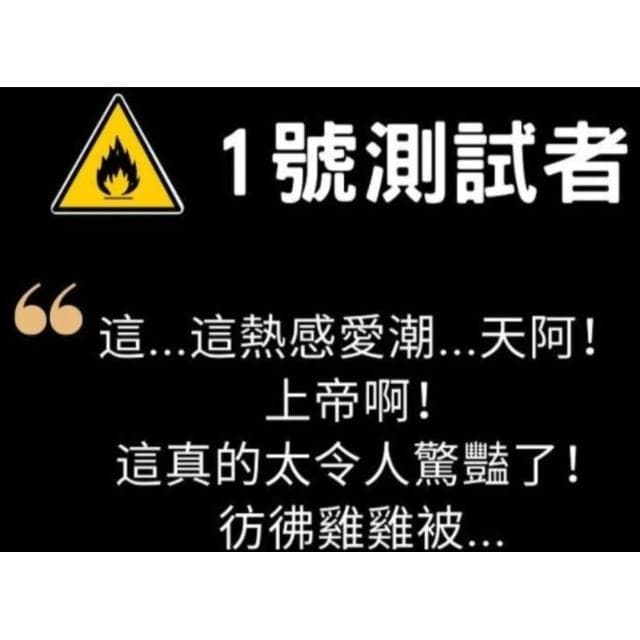 【safeway 數位】Safeway舒位猛牛衛生套12入｜大麻熱感輕薄(酥麻熱感)/大麻熱愛持久(顯大龜頭)保險套4入/10入