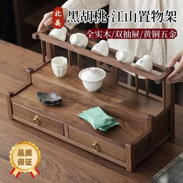 杯架 置物架 黑胡桃木茶具 收納架 實木中式博古架茶杯架 雙層桌面帶輪子置物架
