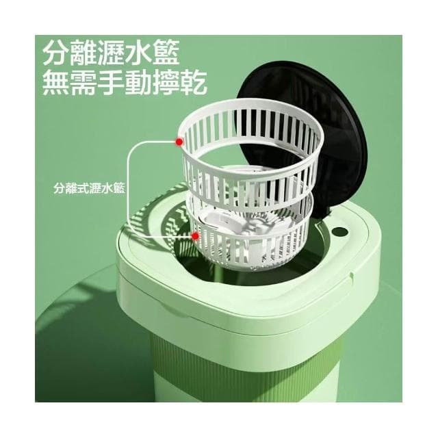 🥇現貨速發🩰小型迷你折疊洗衣機 內衣褲洗衣機 洗脱一体 嬰兒小型洗衣機 內衣褲/襪子專用洗衣機 洗脫一體