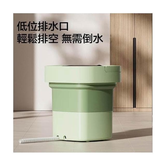 🥇現貨速發🩰小型迷你折疊洗衣機 內衣褲洗衣機 洗脱一体 嬰兒小型洗衣機 內衣褲/襪子專用洗衣機 洗脫一體