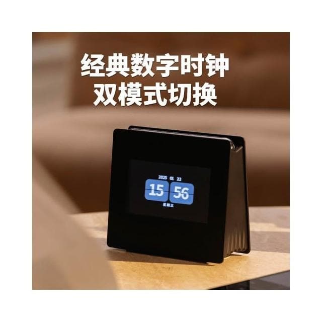 X26屬意歌詞音響Plus方屏滾動歌詞K歌藍牙音箱數顯時鐘動態音箱