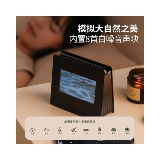 X26屬意歌詞音響Plus方屏滾動歌詞K歌藍牙音箱數顯時鐘動態音箱