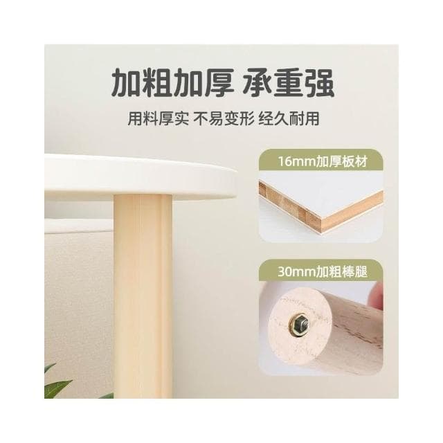 花架子 客厅落地式圆形实木简易高植物架 吊兰盆绿萝爬藤架 双层迷你 多肉植物架 花盆架 花盆 花架 盆栽架陽台多肉綠植架