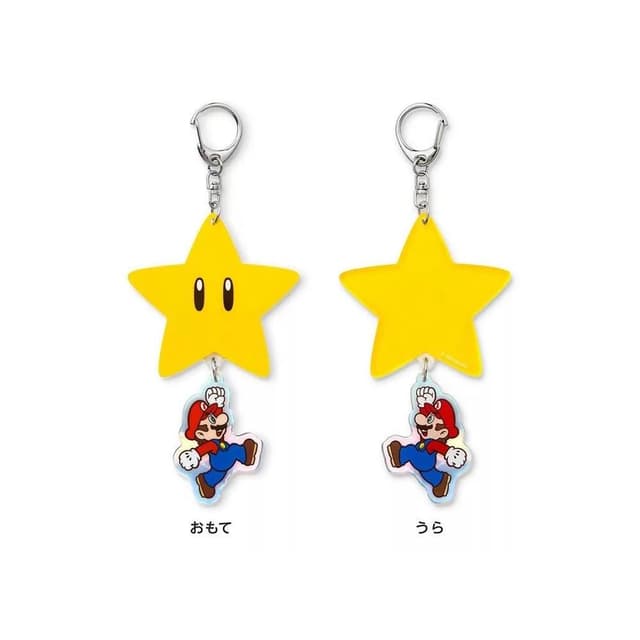 【Nintendo 任天堂】任天堂旗艦店限定 超級瑪利歐 吊飾 無敵星 星星吊飾 瑪利歐 生活小物 交換禮物 生日禮物
