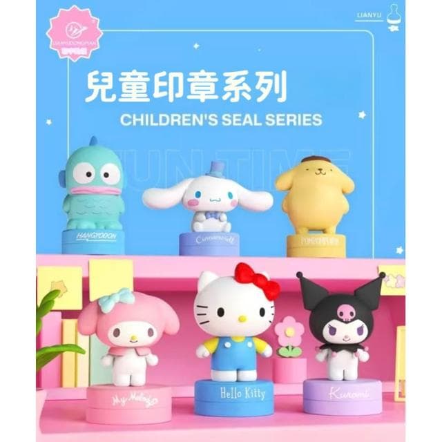 【SANRIO 三麗鷗】三麗鷗 印章 盲盒 學生獎勵印章 兒童獎勵印章 獎勵印章 老師獎勵印章 盲盒印章 獎勵 生日 禮物 送禮 交換 聖誕
