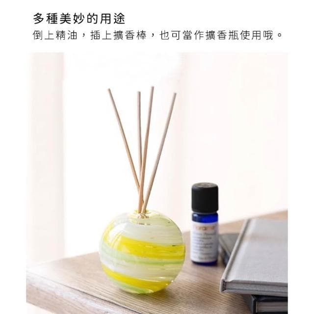 【ADERIA】ADERIA日本石塚硝子 日本製津輕玻璃花器 夏日田園 小盆栽 ｜擴香瓶 小花瓶 水培花瓶