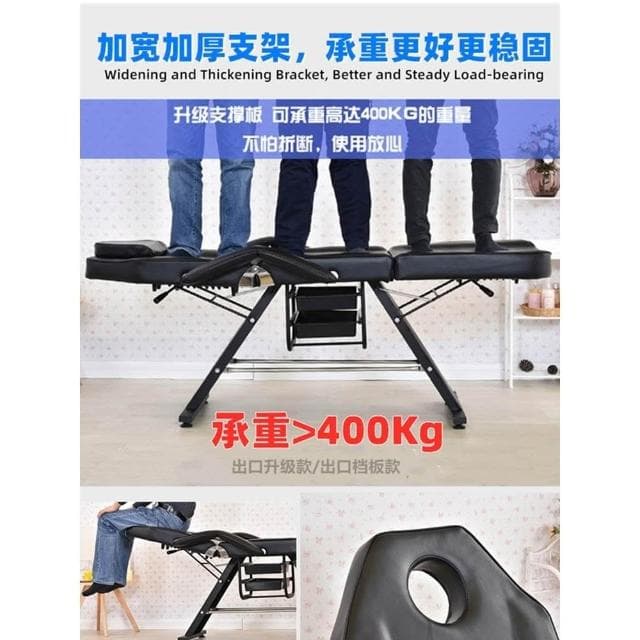 多功能折疊美容床椅兩用美容院專用按摩床推拿微整形紋身床紋繡床