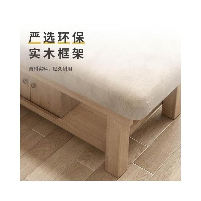 實木美容床美容院專用按摩理療床中醫推拿艾灸spa紋身微整床采耳